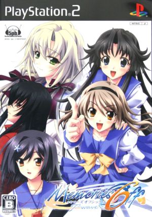 Memories Off 6 ～T-wave～