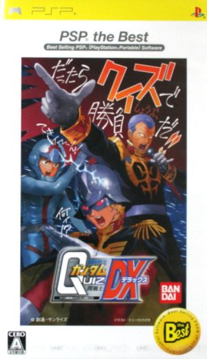 Quiz Mobile Suit Gundam: Question Warrior DX PSP the Best
