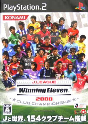 J League Winning Eleven 2008 Club Championship