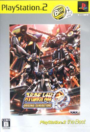 Super Robot Wars OG ORIGINAL GENERATIONS PlayStation 2 the Best