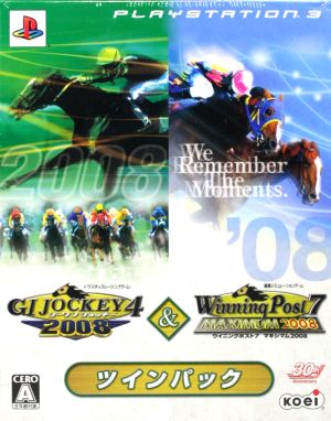 G-One Jockey 4 2008 & Winning Post 7 Maximum 2008 Twin Pack
