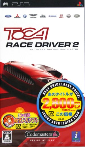 TOCA RACE DRIVER 2 ULTIMATE RACING SIMULATOR Best Price