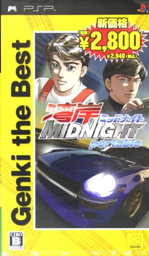 Wangan Midnight Portable Genki the Best