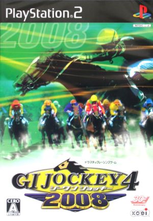 G1 Jockey 4 2008