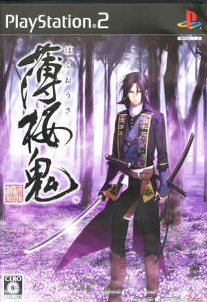 Hakuouki (also known as 