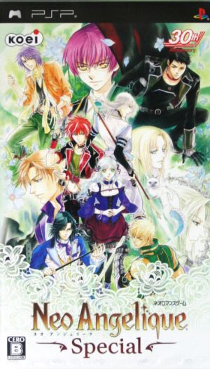 Neo Angelique Special