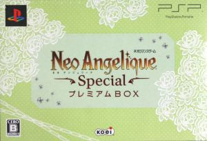 Neo Angelique Special <Premium BOX>
