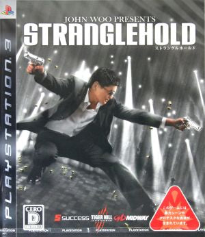 strangle hold