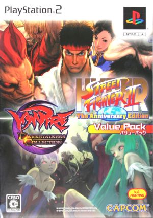 Hyper Street Fighter II Anniversary Edition Vampire Darkstalkers Collection Value Pack