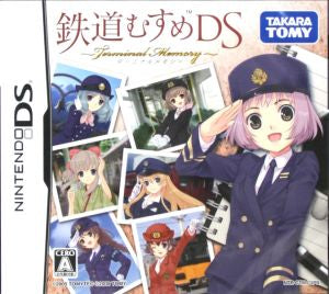 Railway Musume DS Terminal Memory