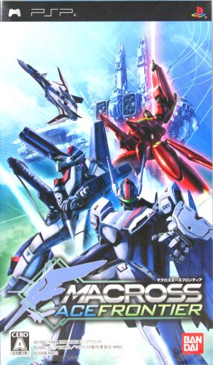 Macross Ace Frontier
