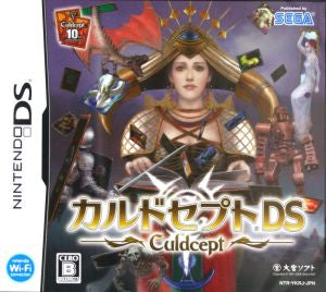 Culdcept DS