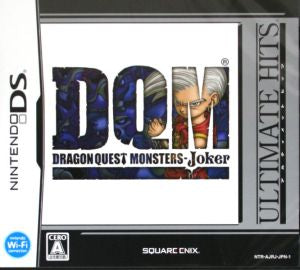 Dragon Quest Monsters Joker Ultimate Hits
