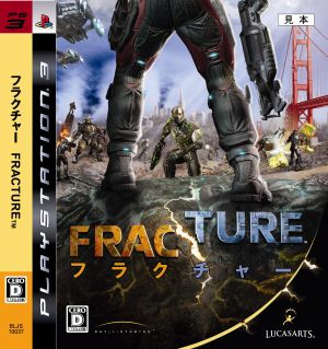 fracture