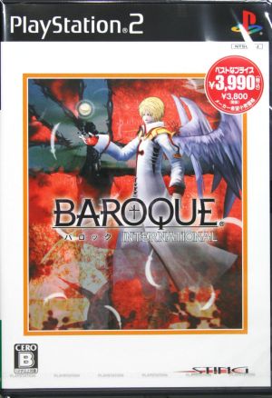 Baroque International