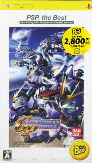 SD Gundam G Generation Portable PSP The Best