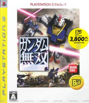 Gundam Musou PLAYSTATION3 The Best