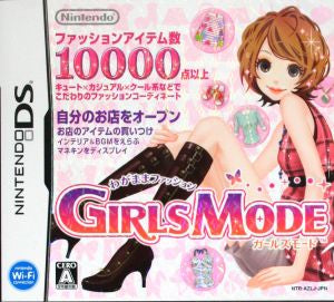 Selfish fashion girls mode