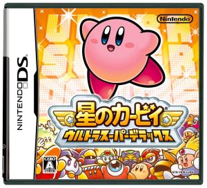 Kirby of the Stars Ultra Super Deluxe