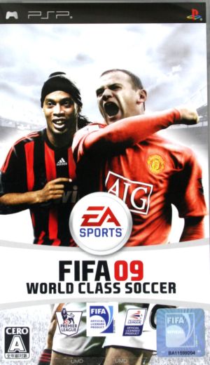FIFA 09 World Class Soccer