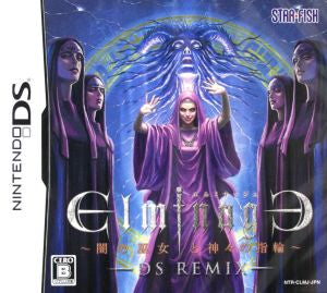 Elminage DS Remix ~Dark Shrine Maiden and the Ring of the Gods~