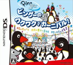 Pingu's excitement ♪ Carnival!