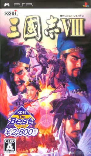 Romance of the Three Kingdoms VIII KOEI The Best