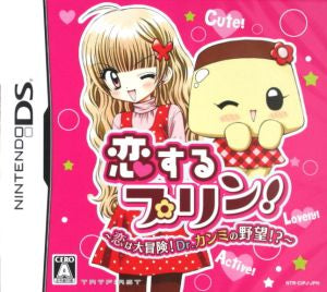 Pudding in Love! ~Love is a Great Adventure! Dr. Kanmi's Ambition!?~