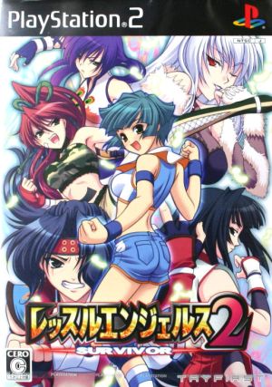 Wrestle Angels SURVIVOR 2