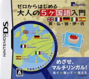 Starting from Zero: An Adult's Introduction to 5 Languages — English, French, German, Italian, Spanish