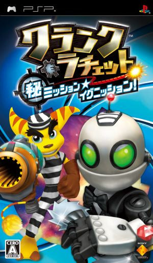 Crank & Ratchet (Secret) Mission ☆ Ignition