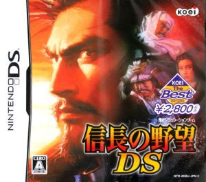 Nobunaga's Ambition DS KOEI The Best