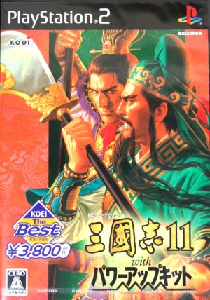 Romance of the Three Kingdoms 11 with Power Up Kit KOEI The Best