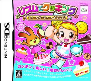 Cooking with Rhythm ~Welcome to the Sweets Party~