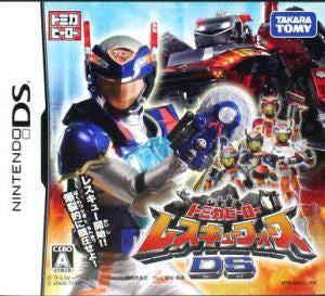 Tomica Hero Rescue Force DS