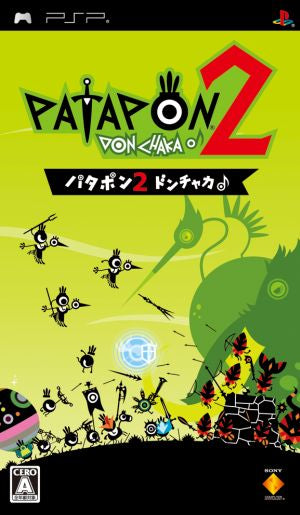 Patapon 2 Donchaka♪