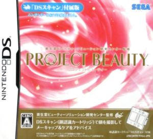 [Bundle Edition] Project Beauty