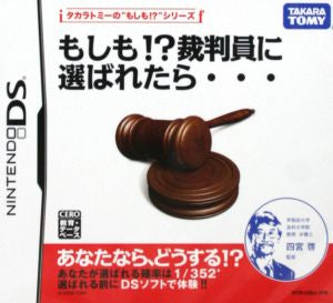 What if!? If I was selected as a judge...