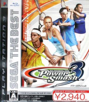 Power Smash 3 SEGA THE BEST