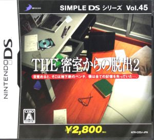 THE Escape from the Locked Room 2 SIMPLE DS Series Vol. 45