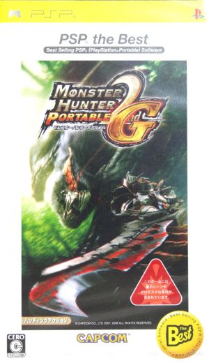 Monster Hunter Portable 2nd G PSP THE Best
