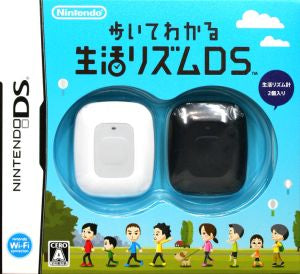 Life rhythm DS that you can understand by walking