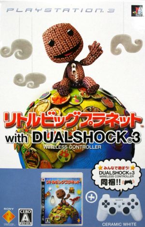 [Bundled version] Little Big Planet