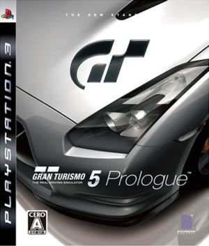 GRAN TURISMO 5 Prologue