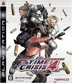[Software only] Time Crisis 4