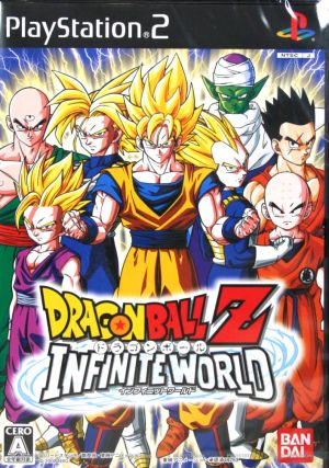 Dragon Ball Z Infinite World