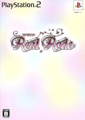 Real Rode <Sparkling☆Box>