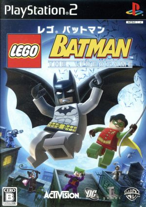 lego batman
