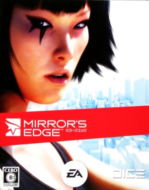 mirror's edge