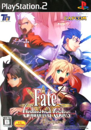 fate/unlimited code